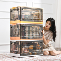 Folding storage box home transparent extra-large door around student dormitory book sorting quilt storage box
