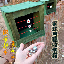 Slingshot practice target box steel ball storage novice precision shooting outdoor indoor foldable car thickened and durable