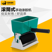 Manual gluing machine portable glue roller applicator Fuxin drum machine white glue brush glue applicator