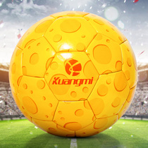 Crazy Cheese Football children No. 5 primary and secondary school students kindergarten European Cup adult training competition special entrance examination