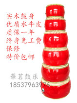 5 6 7 8 9 10 inch childrens cowhide drum row drum hall drum prestige drum battle drum drum rack flat drum musical instrument
