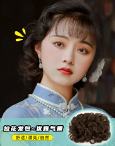 Pan hair hair bun wig Hanfu bride pan hair accessories pull flower ball hair bag cheongsam hair bag ancient wind pan head artifact