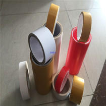 Crown 7965pet double-sided tape red film double-sided tape Brown film double-sided tape super adhesive double-sided