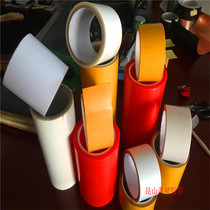 Electrical Ming plate double-sided tape Electronic double-sided tape transparent PET sandwich double-sided tape high-stick double-sided tape