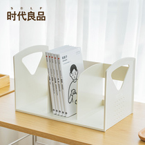 Desktop bookshelf Books book storage desk book Desk Book file sorting artifact shelf bookcase picture box