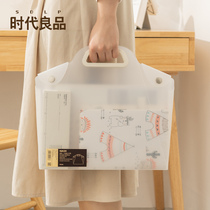 Times Good Transparent Plastic File Bag File Bag Large Capacity Production Inspection Data Storage Female Student Test Paper Handheld Book Supplementary Lesson Package Students Use Supplementary Organ a4 Official Document Subject Bag