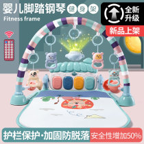 Baby Supplies Daquan Newborn Gift Box Toy Set Baby Full Moon Gift Newborn Boys and Girls Gifts High-end
