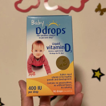 US baby ddrops vitamin baby children d3 drops Baby newborn toddlers drops vd3 calcium supplement Vitamin d