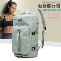 Large Capacity Short Travel Bag Waterproof Double Shoulder Luggage Bag Sports Containing Fitness Bag Men And Women Tourist Boarding Backpacks