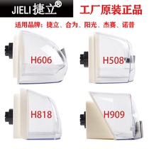 Shanghai Jieli Hao for Jesanopu steam hanging machine universal accessories hanging hot machine transparent water tank water box kettle