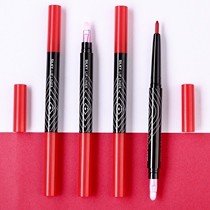 Germon lip liner pen for beginners Waterproof long-lasting non-bleaching hook line drawing lipstick Female lip pen Lip lazy man
