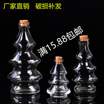 Iy Little Pine Tree Christmas Tree Bottle Ocean Bottle Rainbow Bottle Crystal Mud Water Baby Glass Bottle Creative Wishing Bottle