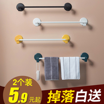 Free Punching Toilet Towel Rack Suction Cups Toilet Single Rod Hanging Towel Rod Bath Towels Bathroom shelving objects shelving