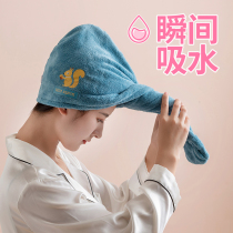 2 dry hair hat artifact water absorbent fast dry womens bag headscarf head scarf shower cap towel cute hair dry hair towel