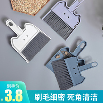 Household broom mini desktop small broom dustpan set sweeping bed childrens broom fan combination garbage shovel