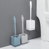 Toilet brush Household toilet long handle no dead angle toilet cleaning brush hole-free wall-mounted with base set