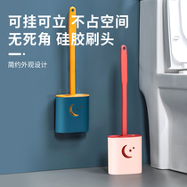 Silicone toilet brush no dead corner washing toilet brush household toilet artifact hanging wall cleaning brush set