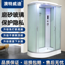  Integral shower room Bathroom Household integrated bath room Bathroom partition dry and wet separation closed shower room