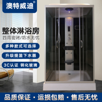Rectangular shower room integral bathroom integrated integrated shower room with stool bath room tempered glass bathroom