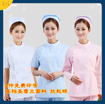 Nurse uniform short sleeve short sleeve double collar long sleeve female pink blue split suit work clothes thick