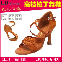 LD Latin dance shoes female adult soft thick bottom middle high school professional art test competition Performance new national standard dance shoes