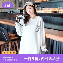 Jingqi pregnant womens clothing 2021 Autumn New pregnant womens sweater simple solid color top classic round neck long sleeve base shirt