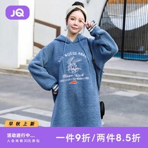 Womens clothing 2021 autumn and winter new clothes fashion Korean autumn jacket plus velvet loose long spring and autumn