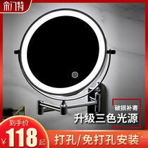 Bathroom cosmetic mirror led non-perforated wall Wall folding mirror hotel bathroom telescopic double-sided vanity mirror