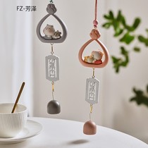 Healing cute wind chime hanging Bell pendant Japanese creative hanging door room decorations New Year Christmas gift