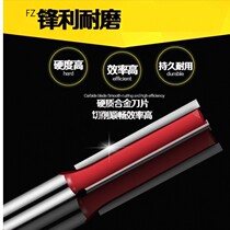 Trimming machine cutter head trimming cutter head woodworking book straight knife cutting tool extension bearing milling cutter set