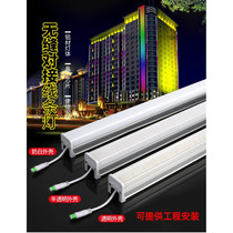 led guardrail tube digital tube colorful wall contour lighting monochrome marquee aluminum outdoor waterproof line lamp