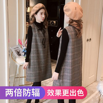 Work mobile phone computer radiation protection clothes spring and autumn loose maternity dress protective clothing two-piece suit