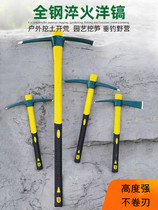 Haxe head digging tree root tool cross axe agricultural pure steel outdoor manganese steel reclamation military small iron pick