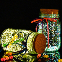 Star origami glass bottle Lucky fluorescent drift bottle Birthday gift luminous wishing bottle 520 creative starry sky bottle