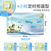 Heating table mat office desk warm mat constant temperature hand warmer hand mat dormitory low power heating mouse pad keyboard pad