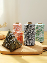 Zongzi rope wrapped in zongzi rope bundled cotton rope cotton thread special rope cotton rope cotton rope material