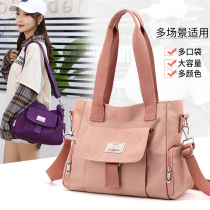 New waterproof mother bag multi-function large capacity shoulder cross body mommy bag mother and baby out bag