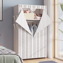 Simple wardrobe home bedroom cloth wardrobe economic rental room hanging wardrobe steel pipe bold reinforcement simple modern