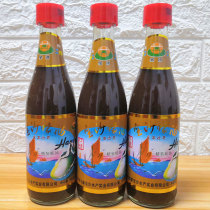 Shajing Baosha Oyster Sauce (Gold Label 3 special price) Original juice Gluten-free oil consumption