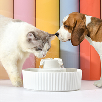 Global Light Pet Cat Drinking Machine Ceramic Flow Feeding Bowl Automatic Circulation Filter Cats and Dogs