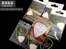 Dutch ChickenPicks Eat Chicken Dial Sound Color Boost Abrasion Resistant Hair Burn Grade Guitar Plucked Sheet