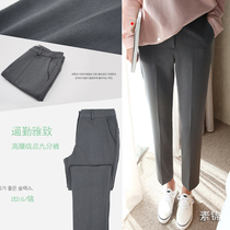 Korean Spring Summer Smoke Tubes Pants Grey 90% Western Pants Women Pro Women Pants Smoking Pants Straight Drum Pants Small Feet 9 Pants