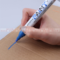  Imported paint pen Zebra MOP-200M paint pen Blue paint pen Metal paint pen