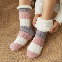 Warm feet treasure Female warm feet artifact Winter sleep bed with cold socks Warm feet dorm bed foot cold artifact