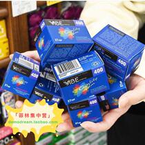 German original Vibe400 degree film 135 camera color negative film made in Japan new 2022 spot