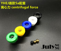 YHEJ New product Centrifugal force off-hand counterweight 5A dice 5A counterweight Yo-yo accessories yo-yo