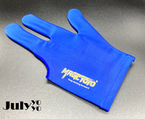 MAGICYOYO YOSTYLE first yo-yo accessories leisurely gloves three finger fancy gloves professional