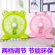 Cartoon mini fan office student dormitory 8 inch desktop mute children's electric fan plug-in electric fan
