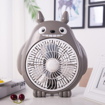 Dragon Cat Cartoon Electric Fan Student Dormitory Bed Desktop Small Fan Office Cute Mini Mute Little Electric Fan