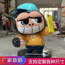 FRP cartoon sculpture tide card ip theme Image doll ornaments exhibition mall activities FRP sculpture